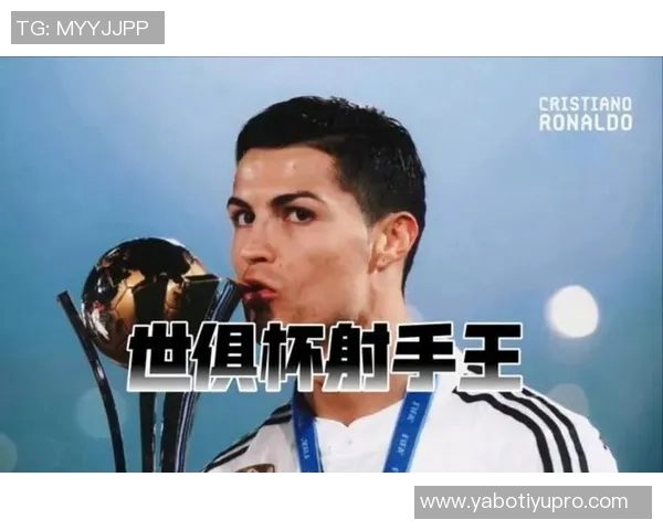 C罗再创历史明晨对阵爱尔兰若进球将成世预赛射手王