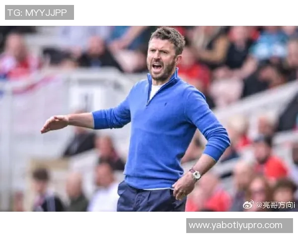 卡里克有望接任曼联临时主帅或调整战术从三后卫改为四后卫